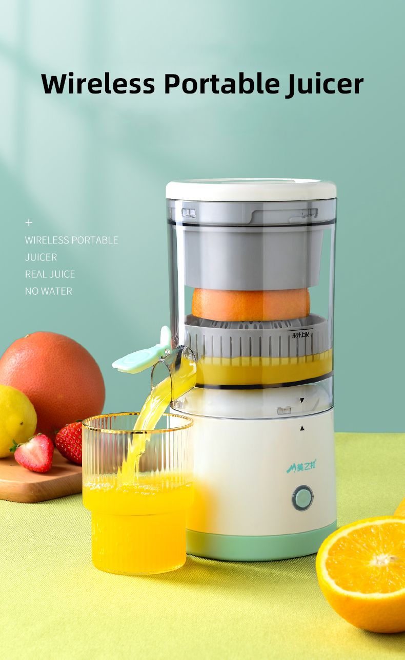 Home Gadgets
